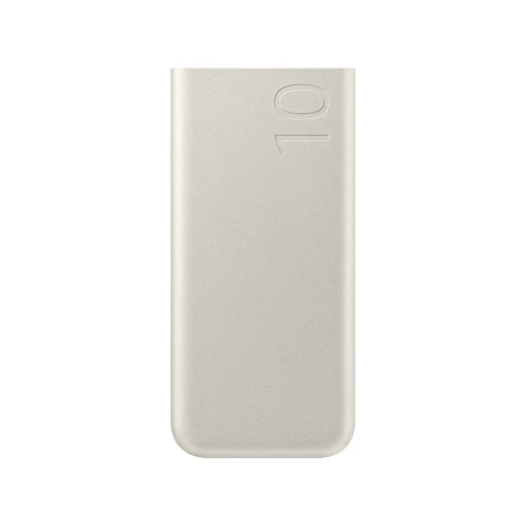 Powerbank Samsung 10000mAh 25W FastCharge 2x USB-C Beżowy