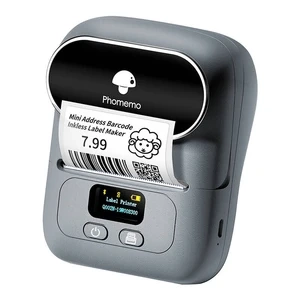 Phomemo M110 Tragbarer Bluetooth-USB-Etikettendrucker Grau
