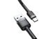 Baseus Kabel USB-C 3A 1M grau schwarz