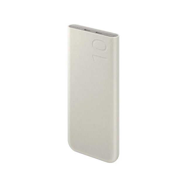 Powerbank Samsung 10000mAh 25W FastCharge 2x USB-C Beżowy