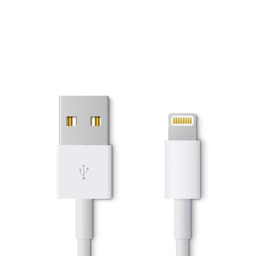 KABEL 2SZT 1M USB PRZEWÓD DO ŁADOWARKI LIGHTNING DO IPHONE 8/11/12/13/14