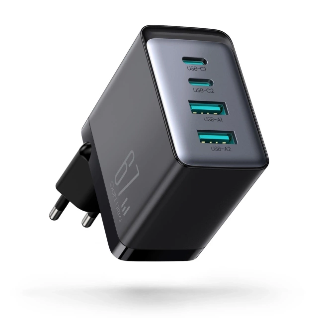 Joyroom TCG02 GaN 67W – szybka ładowarka 2× USB-C + 2× USB-A + kabel 100W