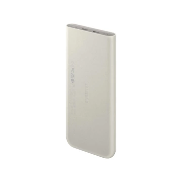Powerbank Samsung 10000mAh 25W FastCharge 2x USB-C Beżowy