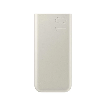 Powerbank Samsung 10000mAh 25W FastCharge 2x USB-C Beżowy