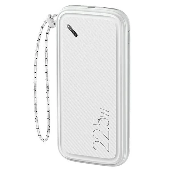 USAMS Powerbank PB56 10000mAh 22.5W 2xQC3.0 PD Schnellladung weiß/weiß 10KCD15102 (US-CD151)
