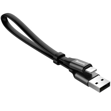 Baseus flinkes Blitzkabel 23cm grau