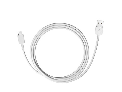 Samsung USB-C Typ C Kabel 1,5m, original EP-DW700CWE - weiß