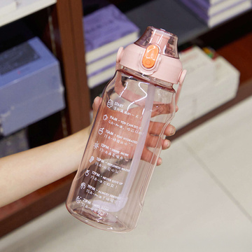 Motivierende Trinkflasche mit Strohhalm, 1,5 l, Erinnerung, motivierender Messbecher, Henkel, rosa