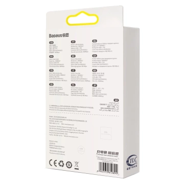 Baseus Superior Series kabel SUPERVOOC USB-A do USB-C 65W 2m biały