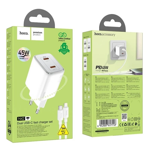 HOCO Wandladegerät 2 x Typ-C-Kabel Typ C zu Lightning PD QC 45W GaN Weiß