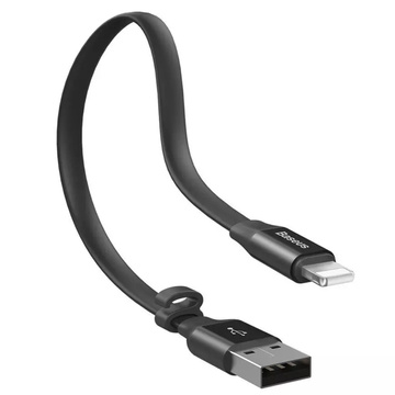 Baseus flinkes Blitzkabel 23cm grau