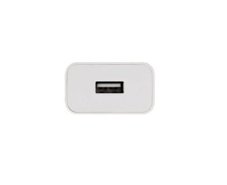 Ładowarka Huawei USB HW-100225E00 22.5W SuperCharge Biała