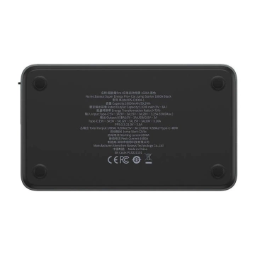 Powerbank / Rozrusznik Baseus Super Energy PRO Car Jump Starter, 1600A, USB (czarny)