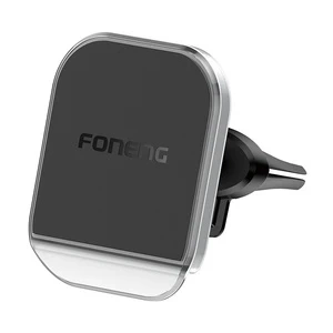 Magnetische Autohalterung für Foneng CP106 Grille Grau