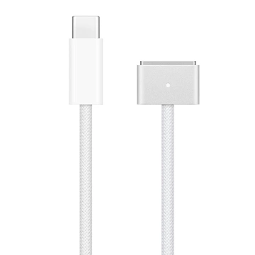 Kabel zasilający USB-C do MagSafe 3 – szybkie ładowanie 140W, przewód 2 m, do Apple MacBook, wytrzymały i bezpieczny – Alogy PowerLink™ Biały