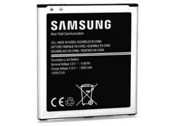 Bateria EB-BG530BBE do Samsung Grand Prime, J5, J3 2016 2600mAh