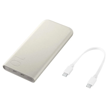 Powerbank Samsung 10000mAh 25W FastCharge 2x USB-C Beżowy