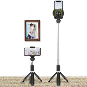 Kijek Uchwyt Selfie Stick Tripod Bluetooth bezprzewodowy L01S Wireless Black