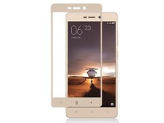 Vollbild-Hartglas Xiaomi Redmi 3S / 3 Pro Gold