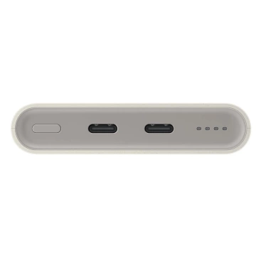 Powerbank Samsung 10000mAh 25W FastCharge 2x USB-C Beżowy