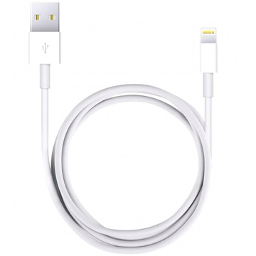 Kabel 2m Alogy Fast Charge USB do Lightning przewód do ładowania iPhone 20W White 