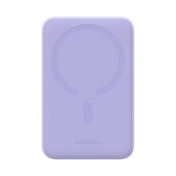 Powerbank Baseus Magnetic Mini 20000 mAh 20W - fioletowy + kabel USB-C / USB-C