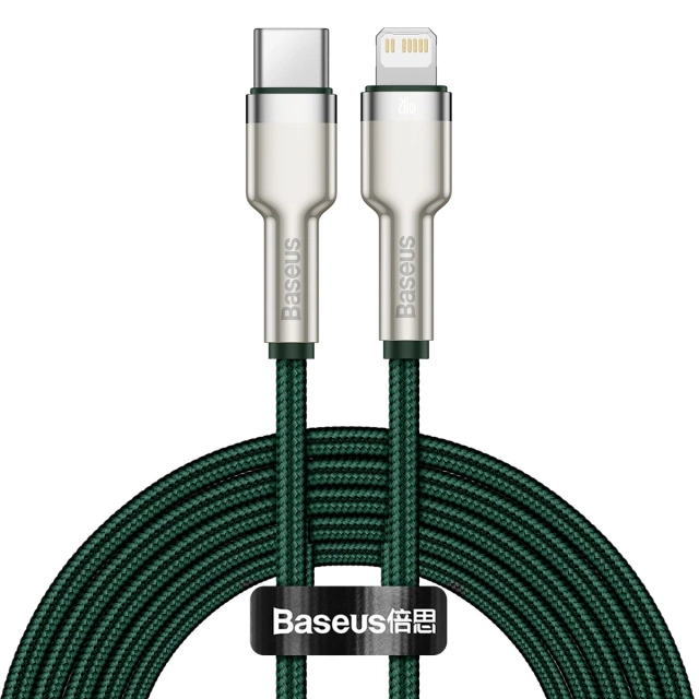Kabel USB-C do Lightning Baseus 2m (zielony)