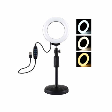 Lampa pierścieniowa LED z regulowaną podstawką Puluz PU391