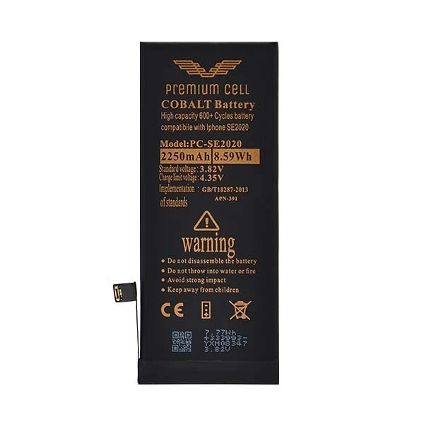 Bateria Premium Cell Cobalt iPhone SE 2020 2250mAh 600 Zyklen