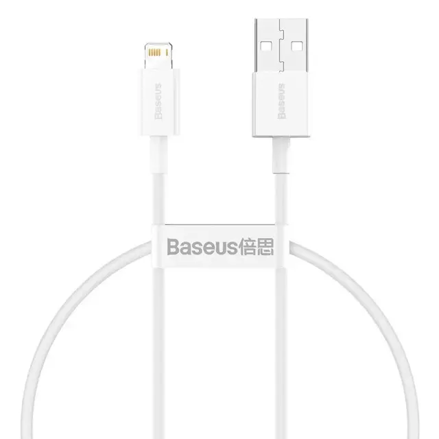 Baseus Superior kabel USB - Lightning 2,4A 0,25 m Biały (CALYS-02)